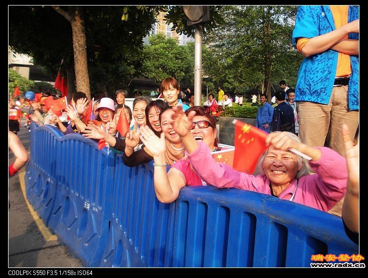 热情的广州市民，谢谢你们的支持和鼓励。