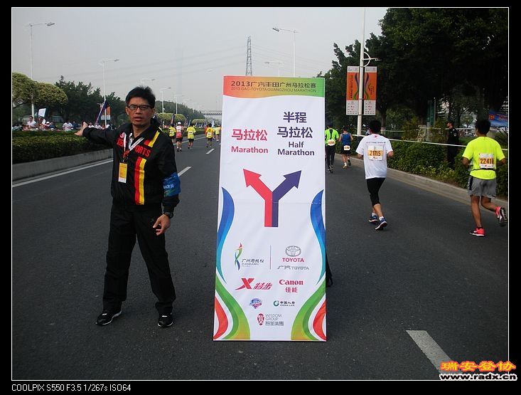 这次跑全程，得感谢这位仁兄的指引，激起了我的斗志，原打算跑半程，但又不忍心。