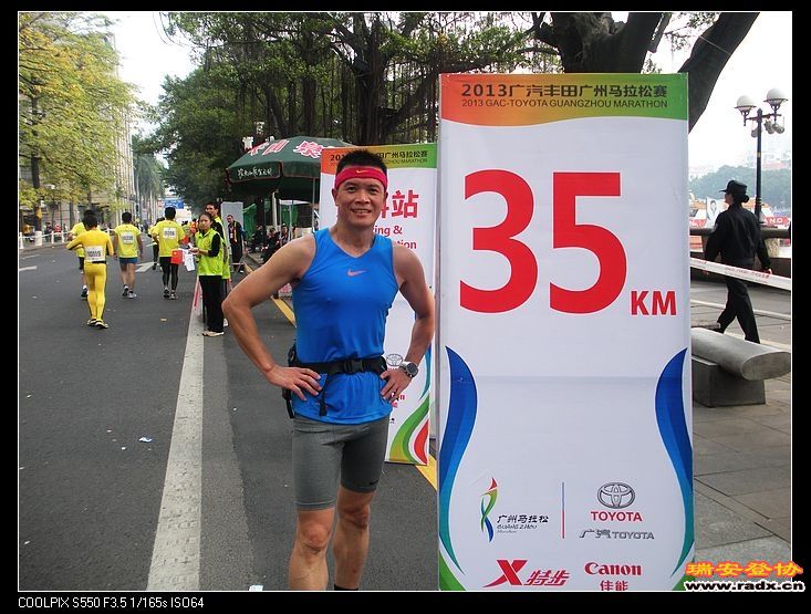 离胜利又进了一步。