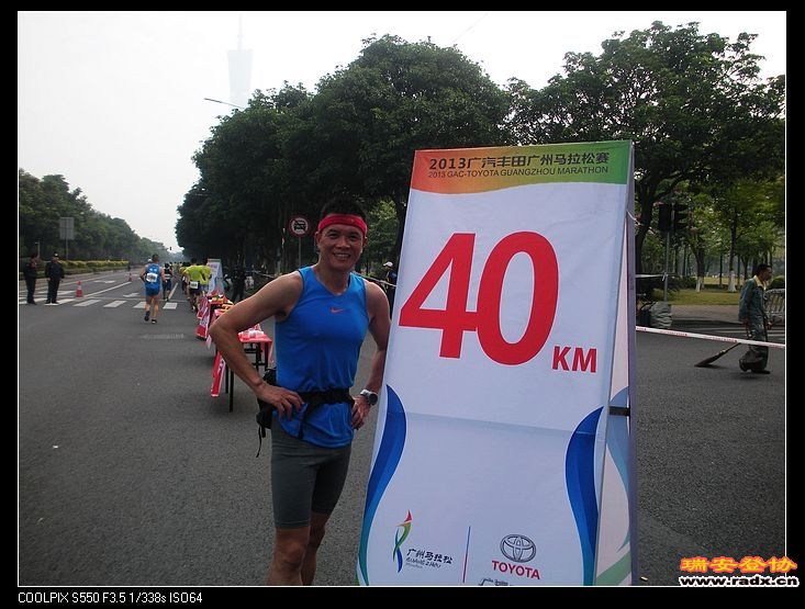 基本拿下广马全程，预计4小时30分前到达。