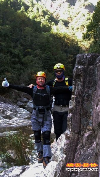 20131130_105325.jpg
