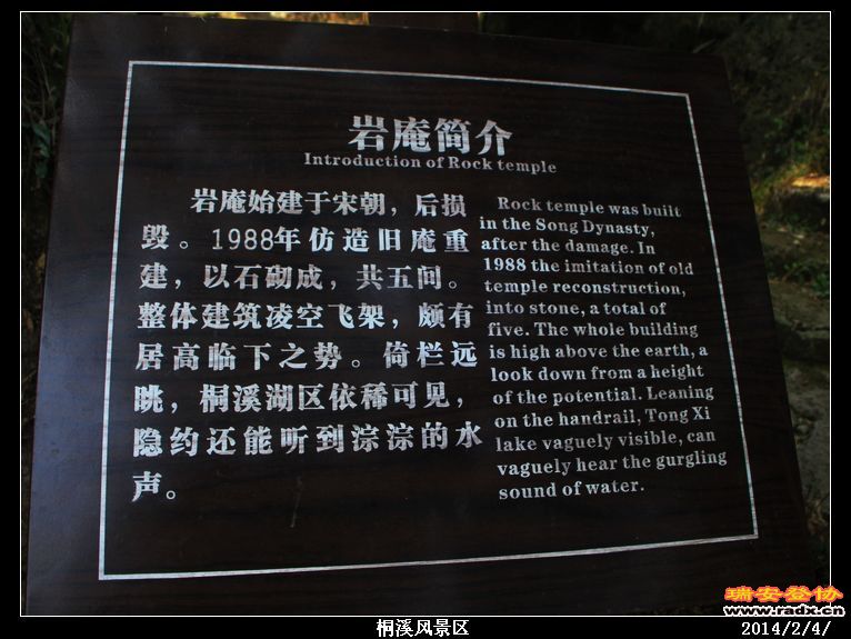 nEO_IMG_IMG_0019.jpg