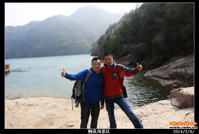 nEO_IMG_IMG_0033.jpg