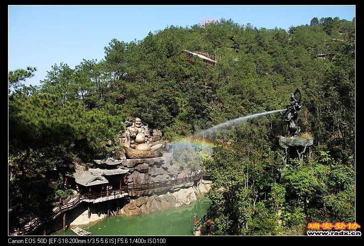 彩虹当照健康来。