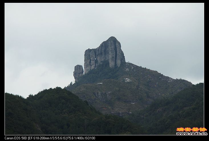 空洞山，当地人称吊船岩。