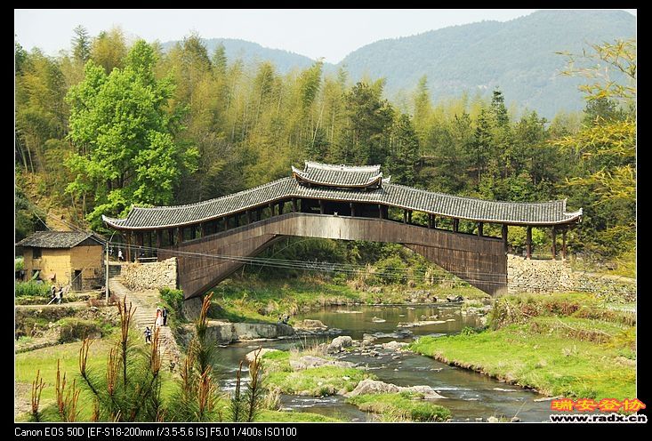 过筱村，廊桥。