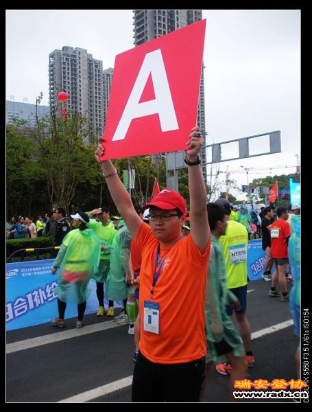 a：全程；b:半程；c:10公里。