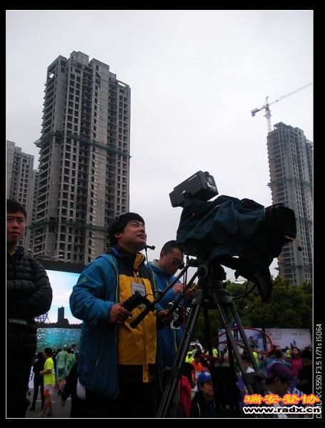 电视台全程直播