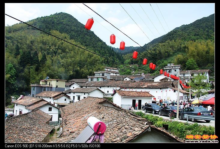 茶树坪村桃源自然村--遗世独立。