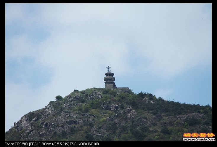 远眺白马山顶峰，海拔1621。4米