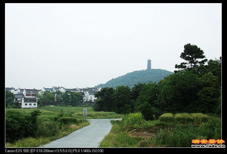 文峰塔下的大山村
