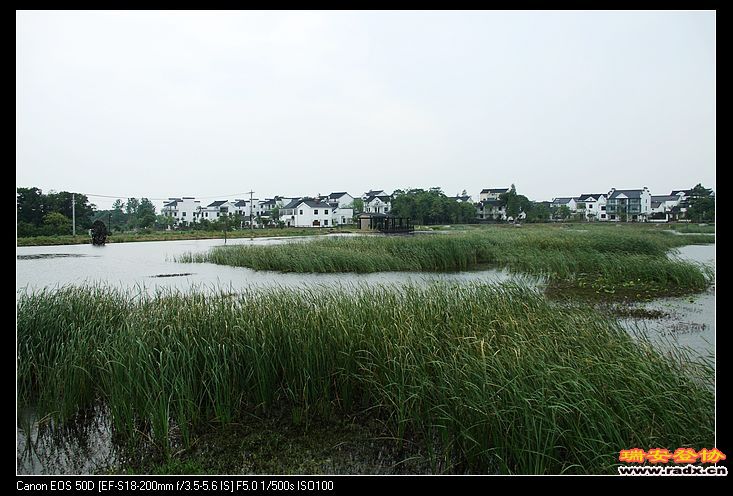 石墙围村