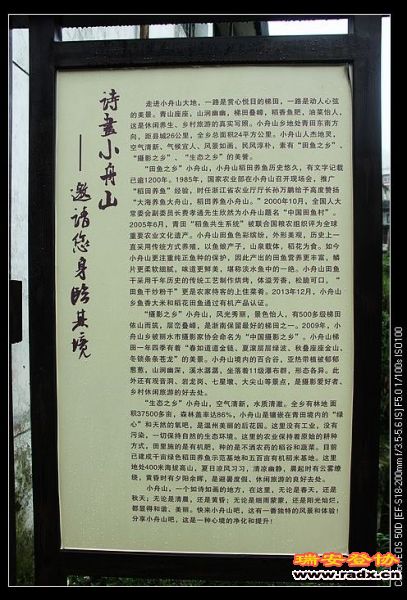 nEO_IMG_IMG_0054.jpg