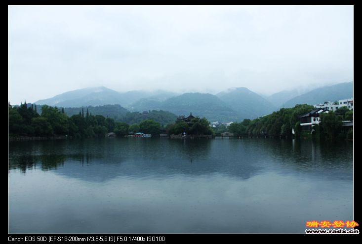 东湖