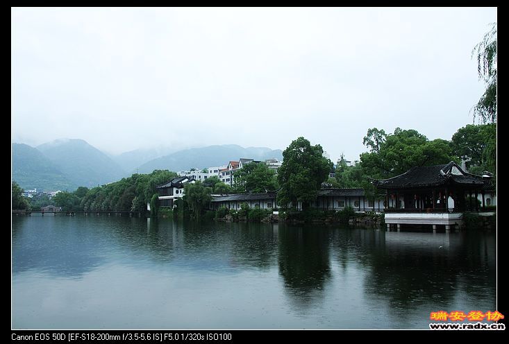 东湖