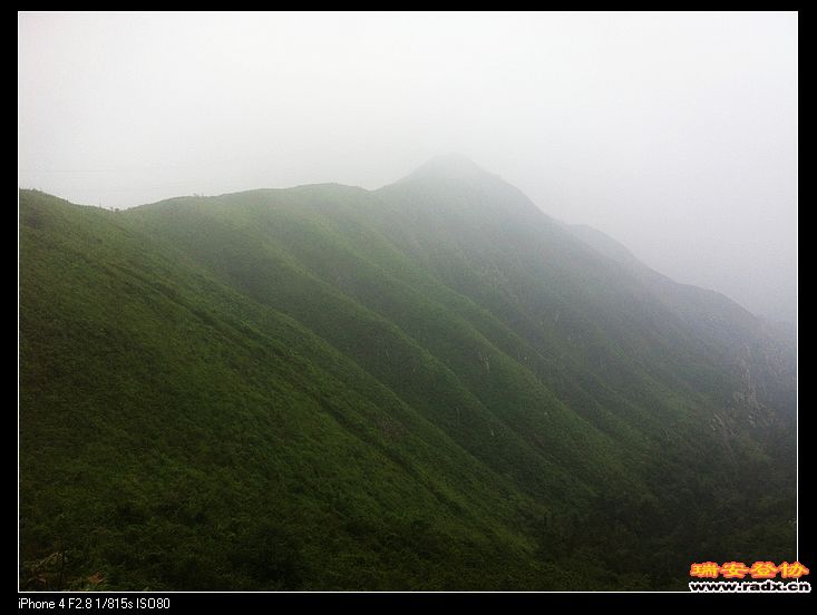 山脊伟悍