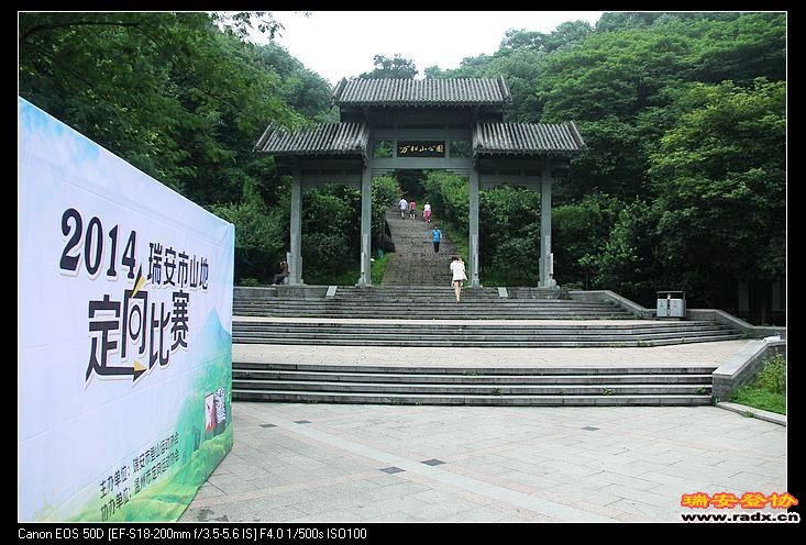 nEO_IMG_IMG_0222.jpg