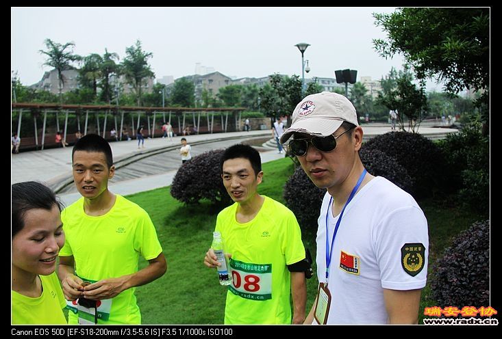 nEO_IMG_IMG_0227.jpg