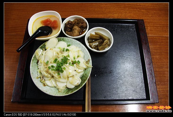 在年糕馆里吃年糕，哈，正宗！20元