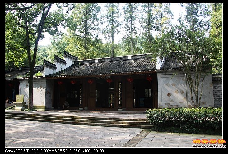 报国寺，门票20元。