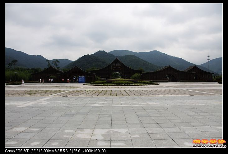 免费游，天童寺风景区大门