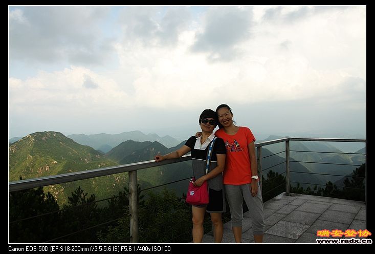 只要一家人经常在一起，就是幸福啊，哈哈！