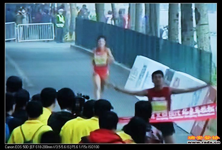 半程的第一，第二名