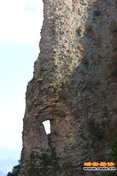 IMG_3150.JPG