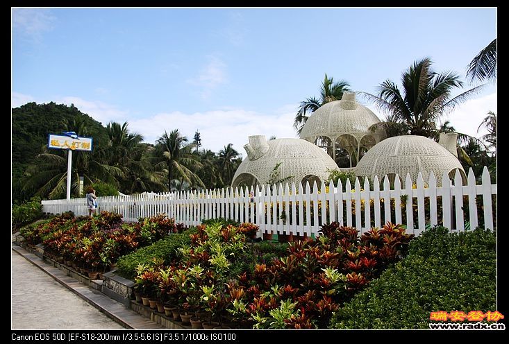 《私人定制》拍摄场景