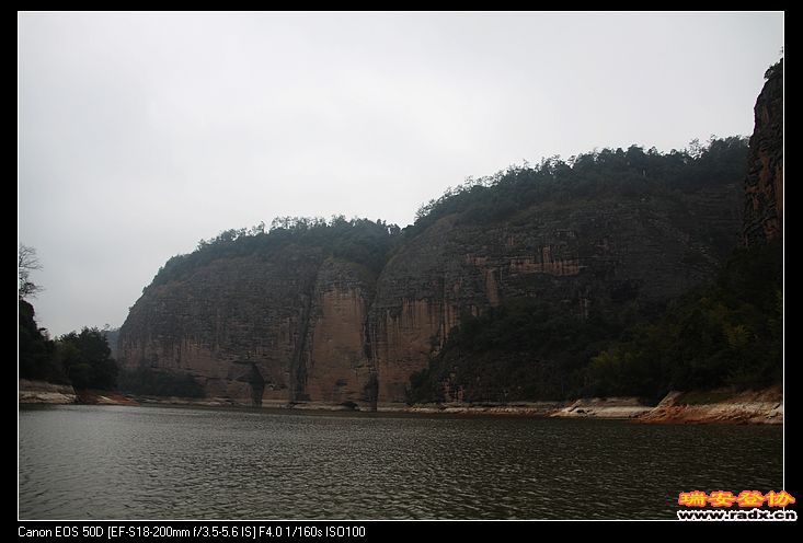 远方的“仙”字