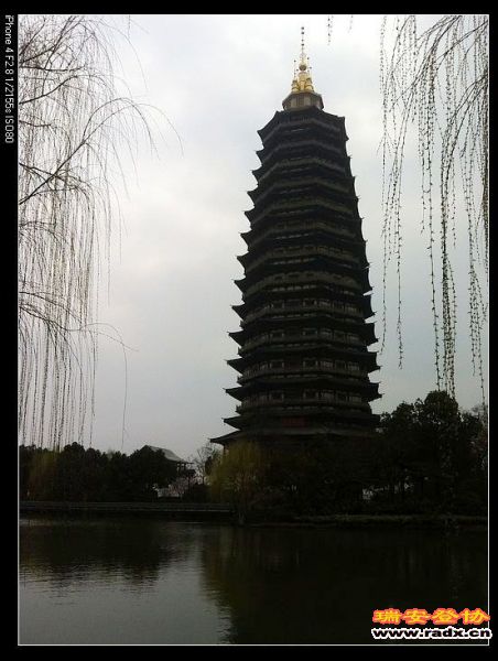 天宁宝塔