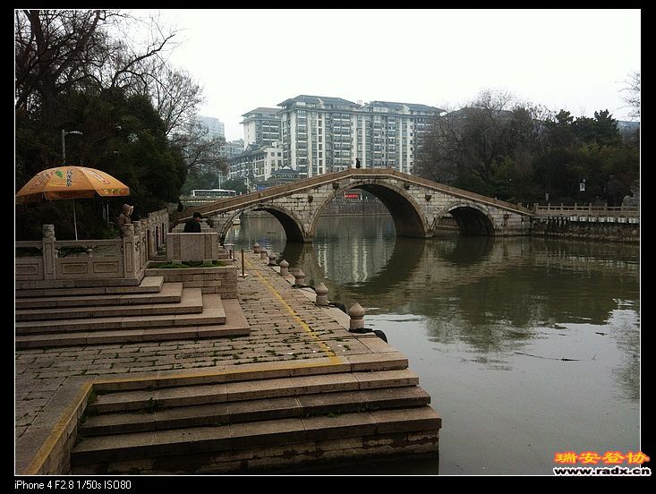 东坡古渡（御码头）