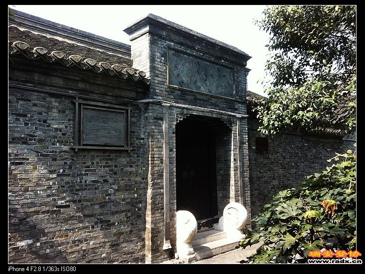 高谷故居，明永乐进士，景泰相国。