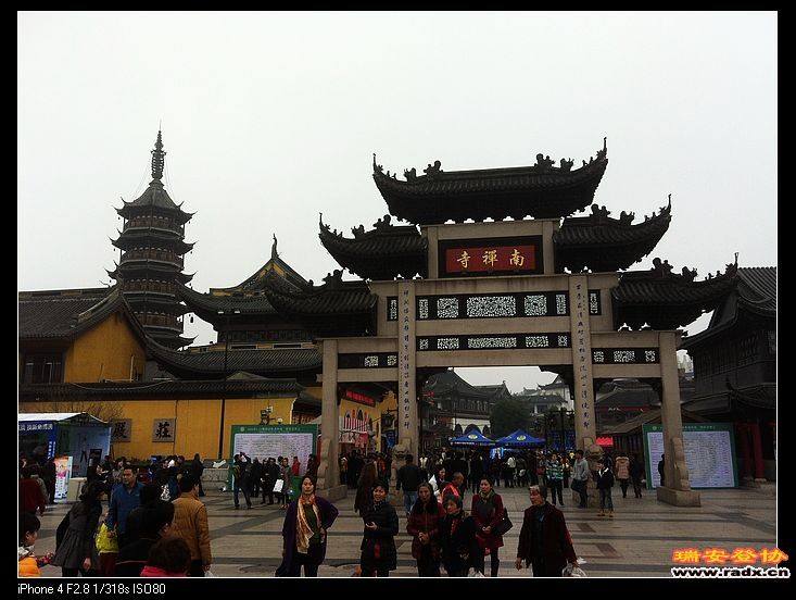 无锡南禅寺