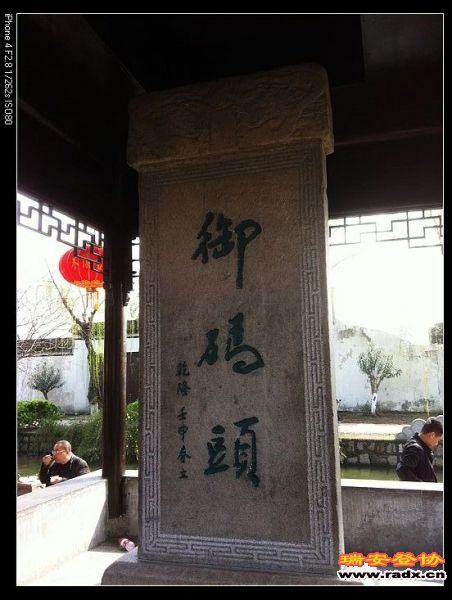 nEO_IMG_IMG_1963.jpg