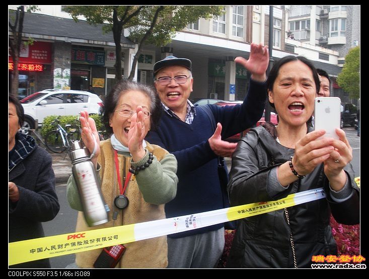 热情的扬州观众