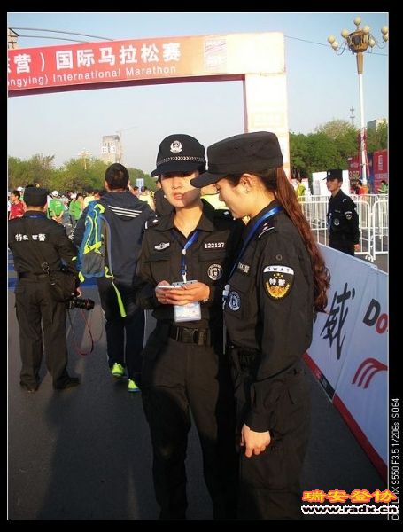 女特警