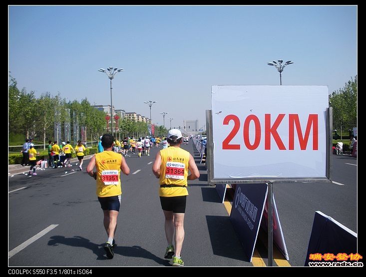 前方就是胜利的港湾