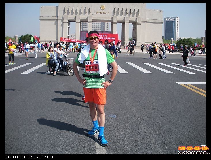 奖牌很精致，2小时25分