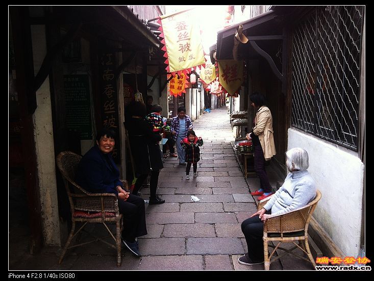 老街，普通百姓人家