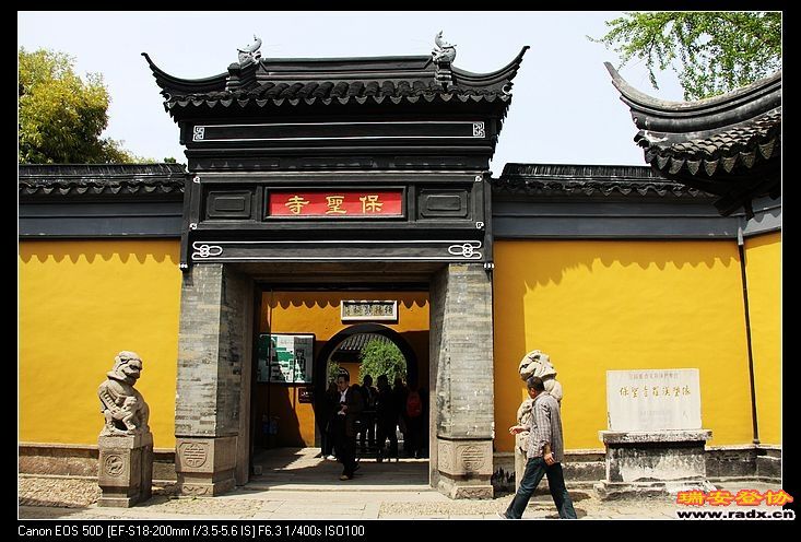 全国重点文物保护单位--保圣寺的罗汉塑像