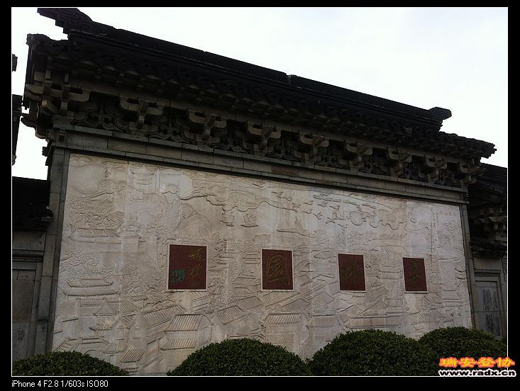 昆山市内的亭林园