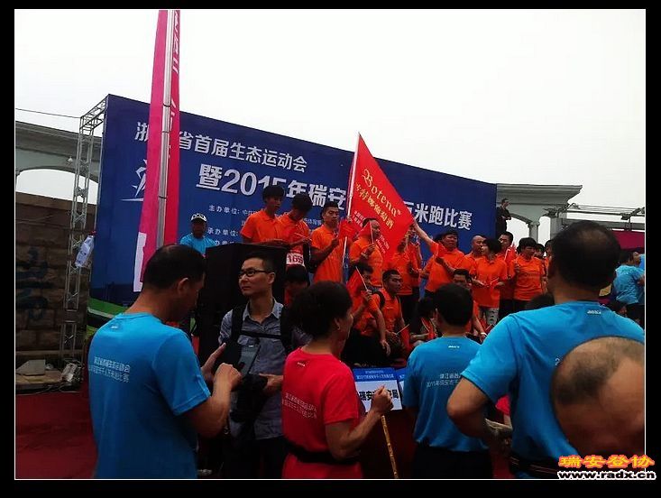 nEO_IMG_psb (10).jpg