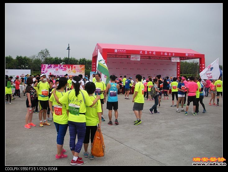 nEO_IMG_DSCN6769.jpg