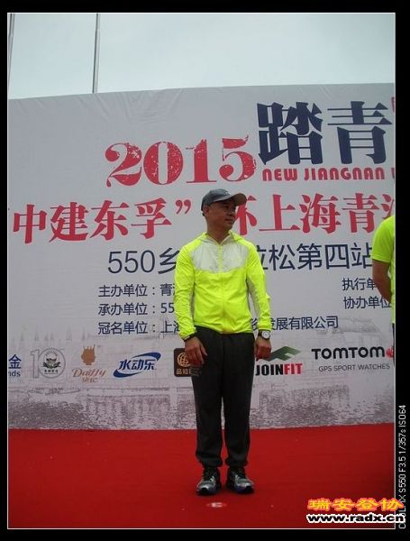 体操王子李宁