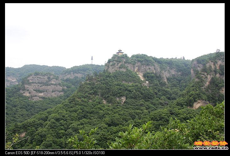 崆峒山
