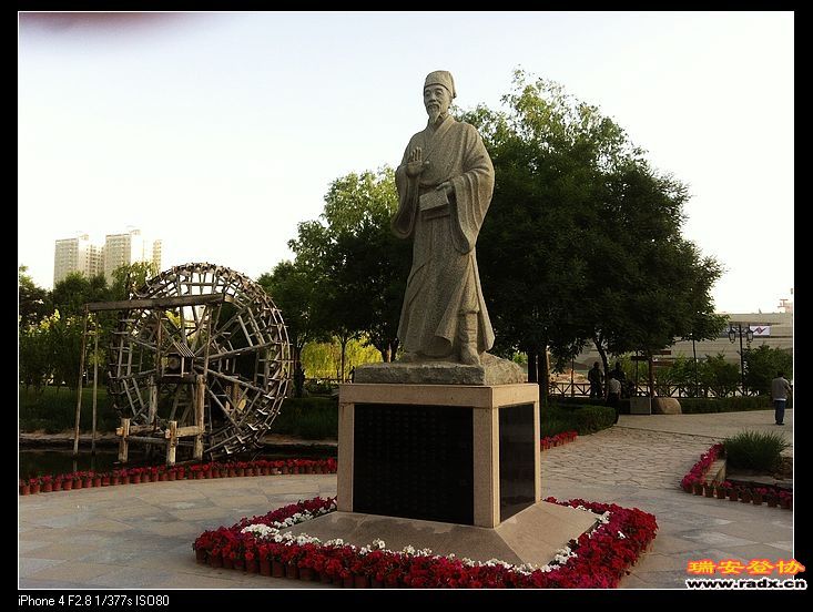 明代黄河风车发明者，进士段续