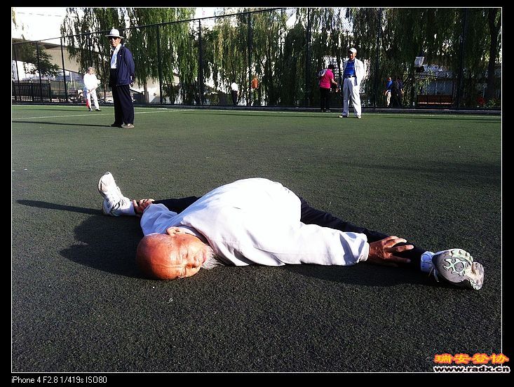 86岁老人一字腿，厉害！！！