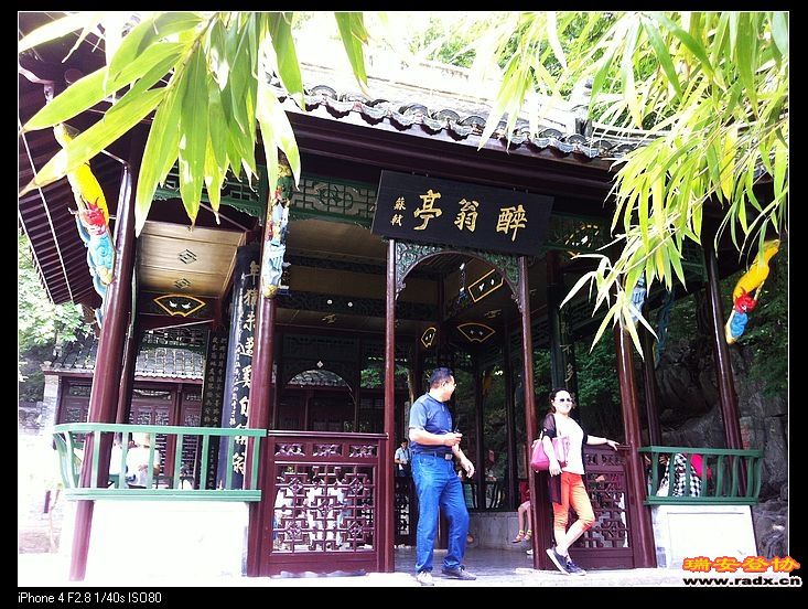 nEO_IMG_IMG_2547.jpg