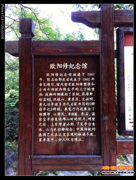 nEO_IMG_IMG_2555.jpg